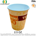 2.5oz Paper Cups Without Lids 65ml Paper Cup for Tasting